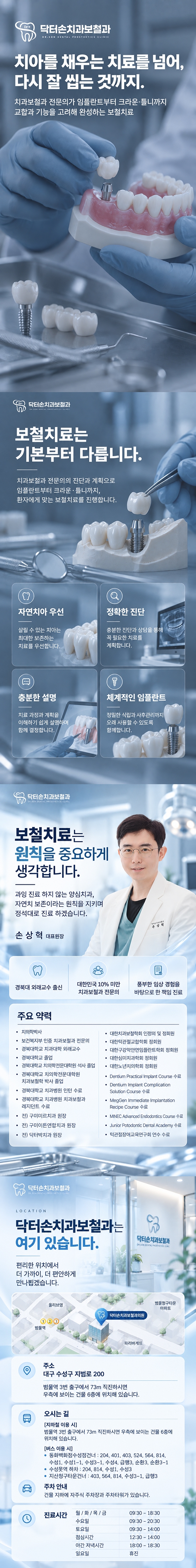 메인 이미지 1