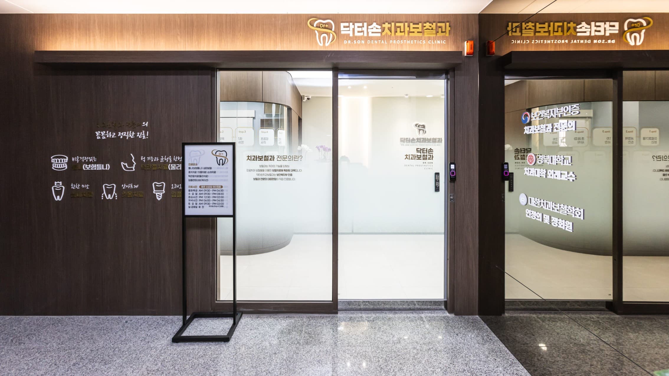 배너 1